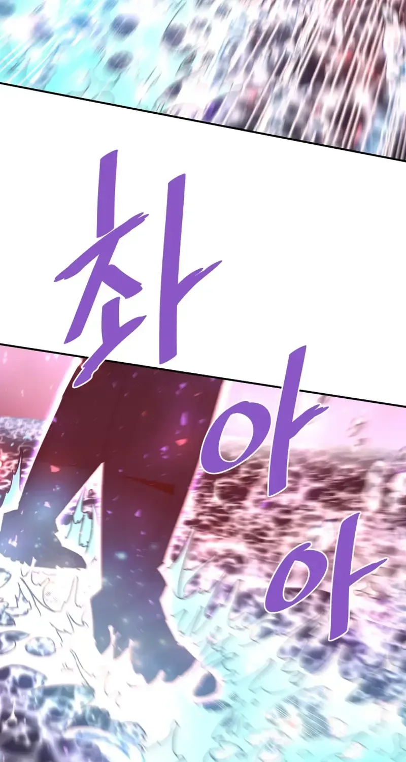 Read Han Daesung, Back From Hell chapter 131 image 21 on Lezhin