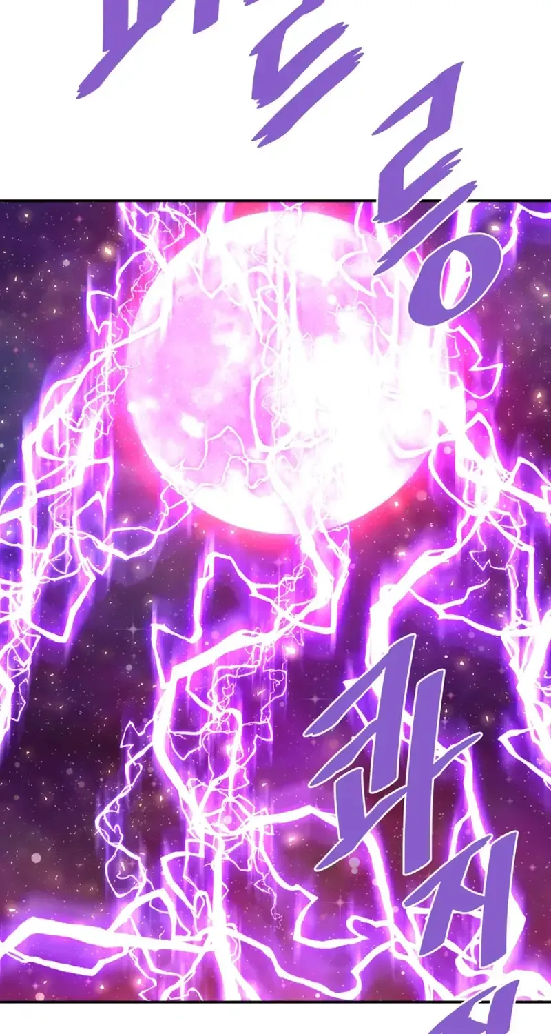 Read Han Daesung, Back From Hell chapter 131 image 40 on Lezhin