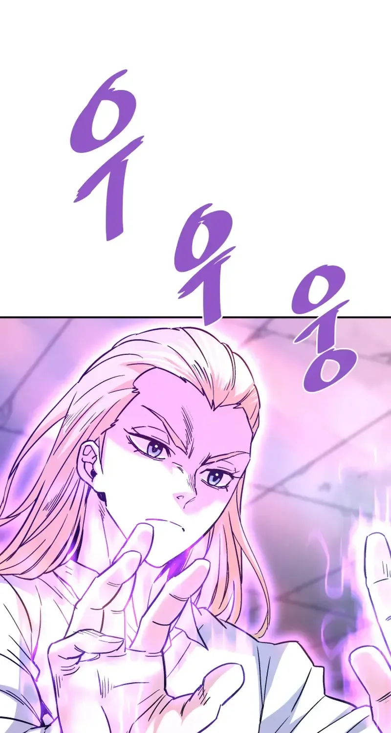 Read Han Daesung, Back From Hell chapter 131 image 5 on Lezhin
