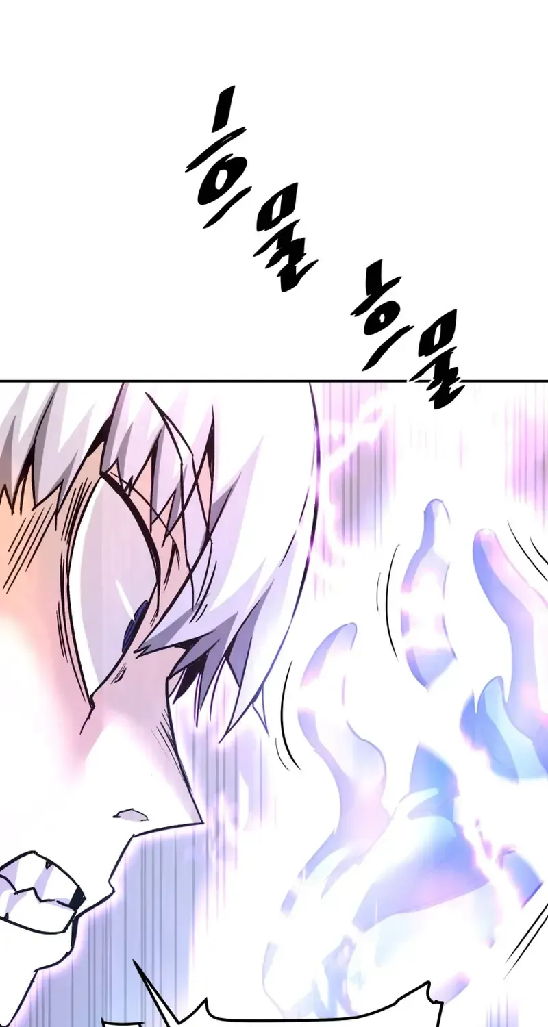 Read Han Daesung, Back From Hell chapter 131 image 63 on Lezhin