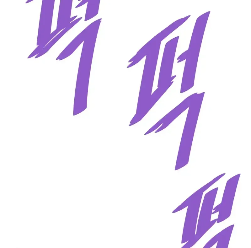Read Han Daesung, Back From Hell chapter 131 image 69 on Lezhin