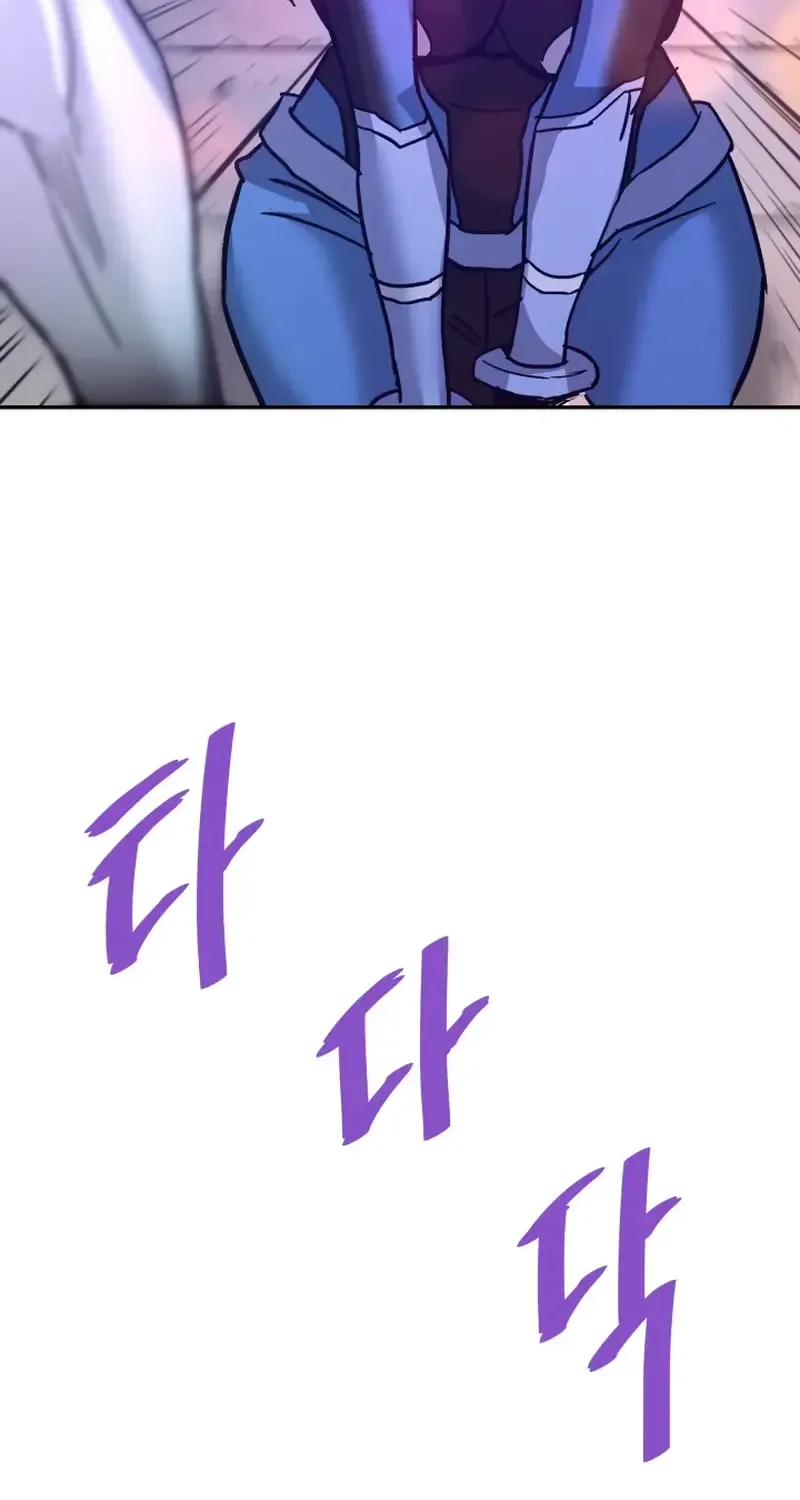 Read Han Daesung, Back From Hell chapter 131 image 82 on Lezhin