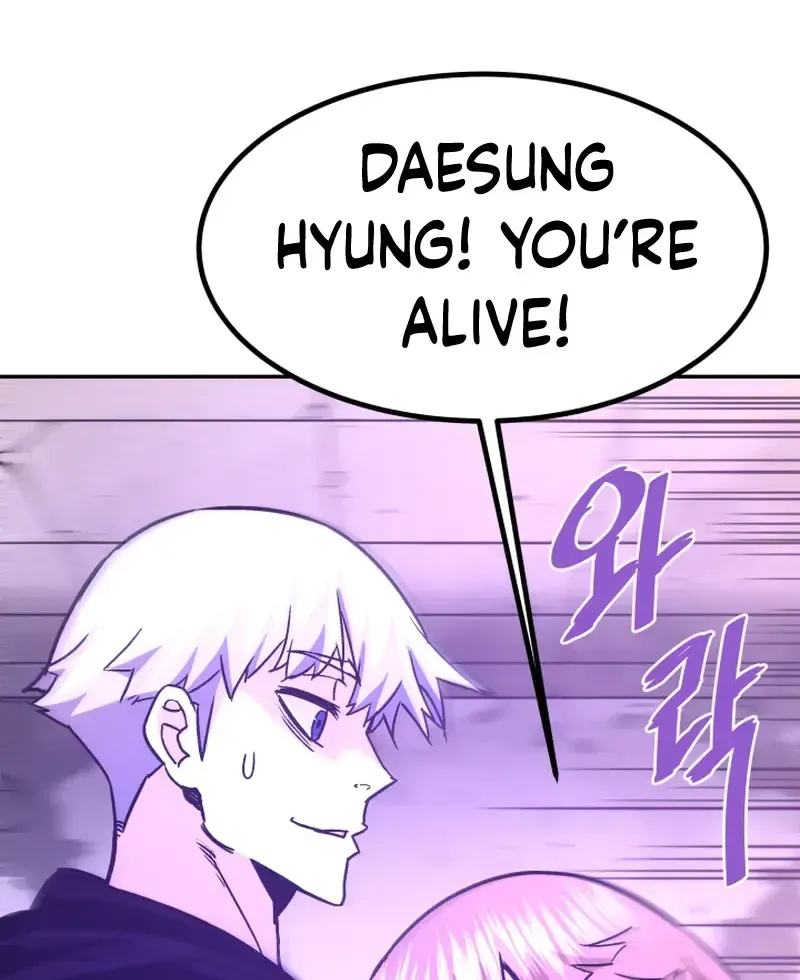 Read Han Daesung, Back From Hell chapter 131 image 83 on Lezhin