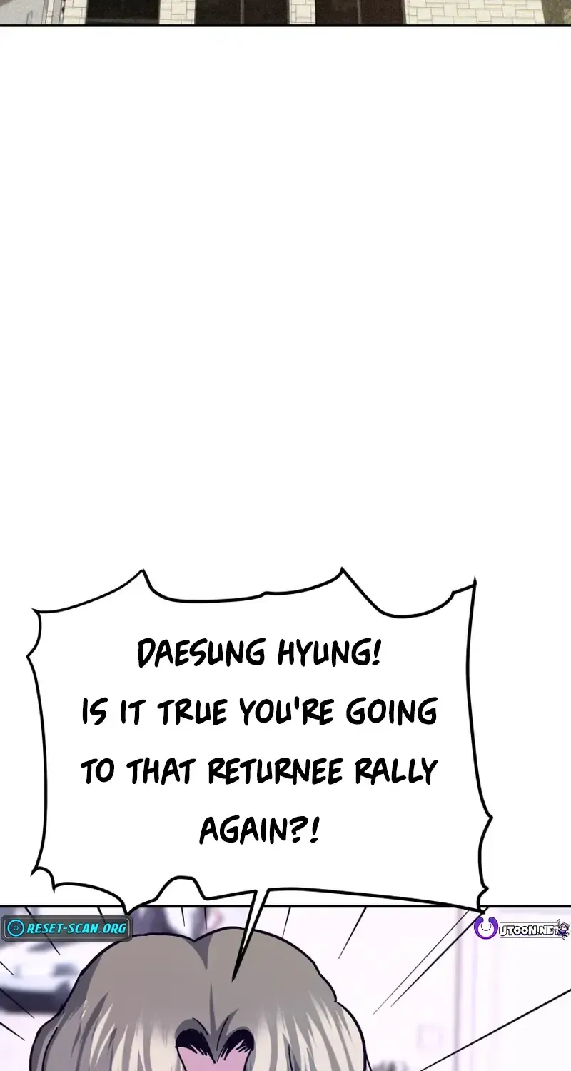 Read Han Daesung, Back From Hell chapter 135 image 1 on Lezhin