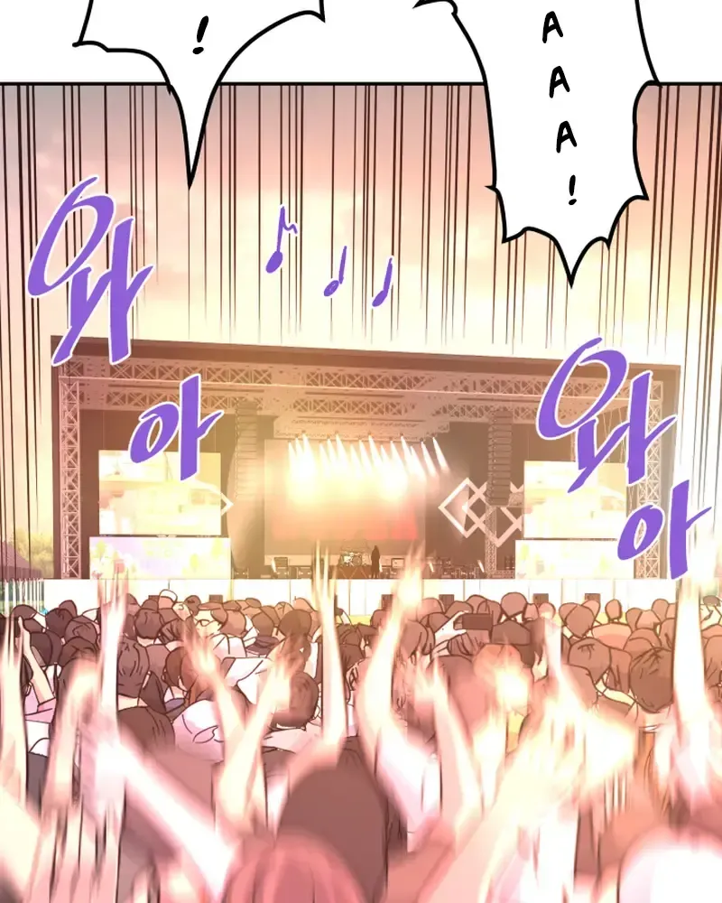 Read Han Daesung, Back From Hell chapter 135 image 20 on Lezhin