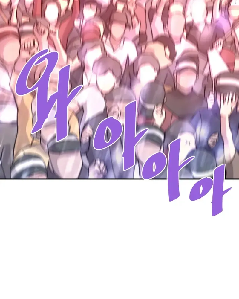 Read Han Daesung, Back From Hell chapter 135 image 27 on Lezhin