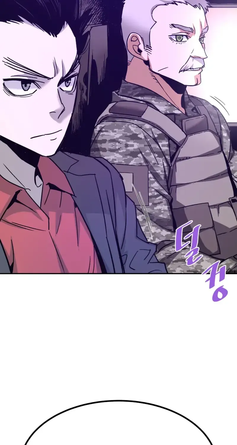 Read Han Daesung, Back From Hell chapter 135 image 40 on Lezhin
