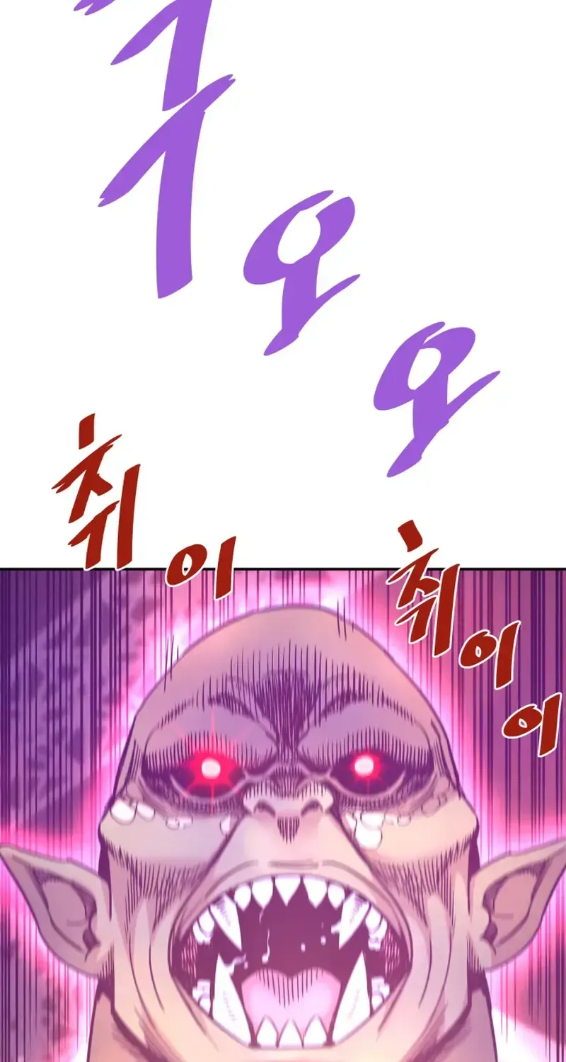 Read Han Daesung, Back From Hell chapter 135 image 61 on Lezhin