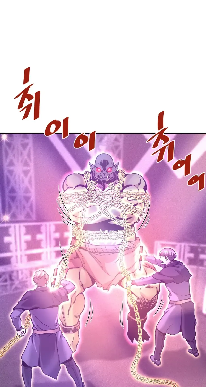 Read Han Daesung, Back From Hell chapter 135 image 63 on Lezhin