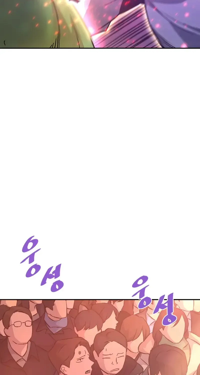 Read Han Daesung, Back From Hell chapter 135 image 66 on Lezhin