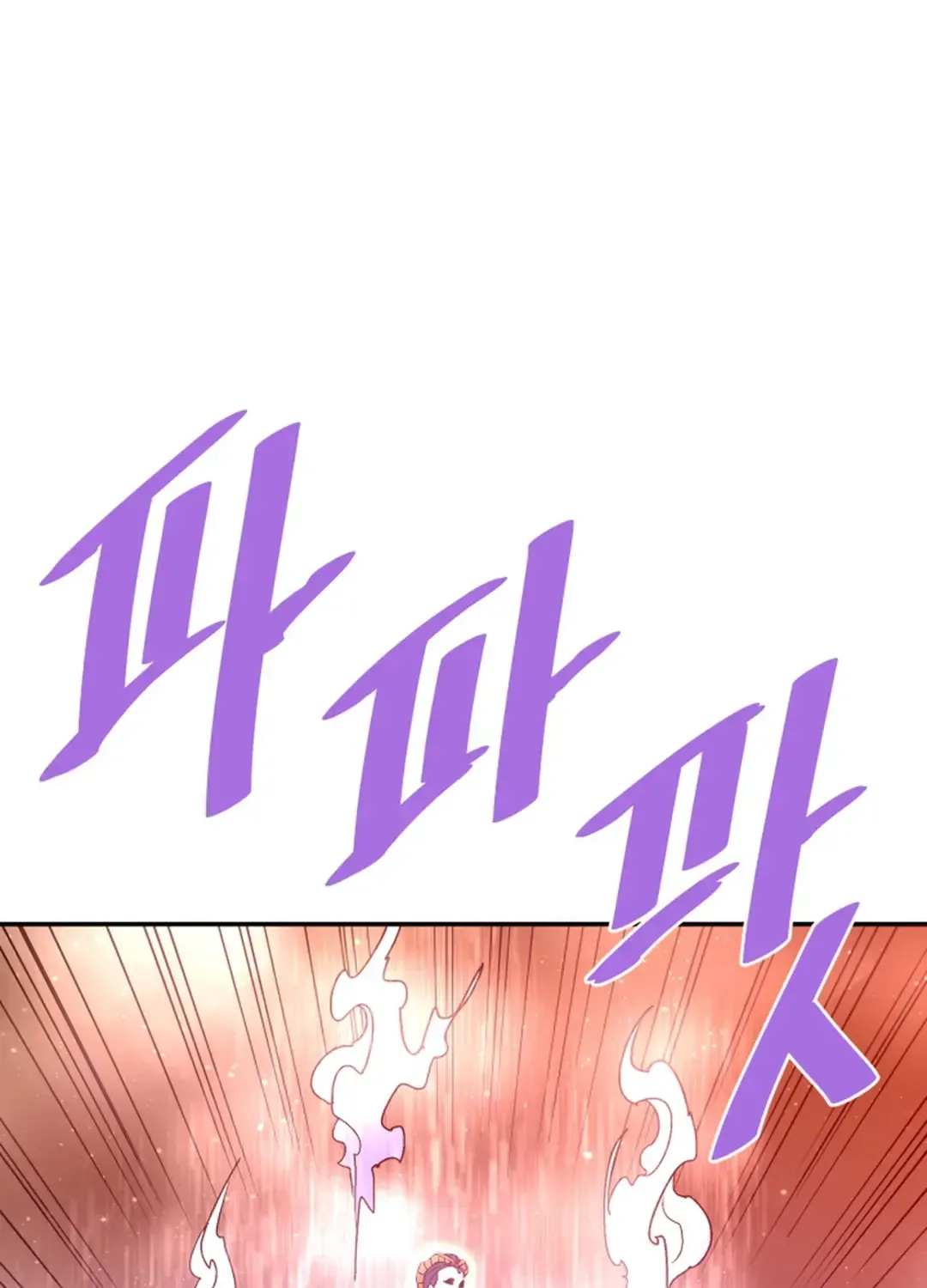 Read Han Daesung, Back From Hell chapter 139 image 100 on Lezhin