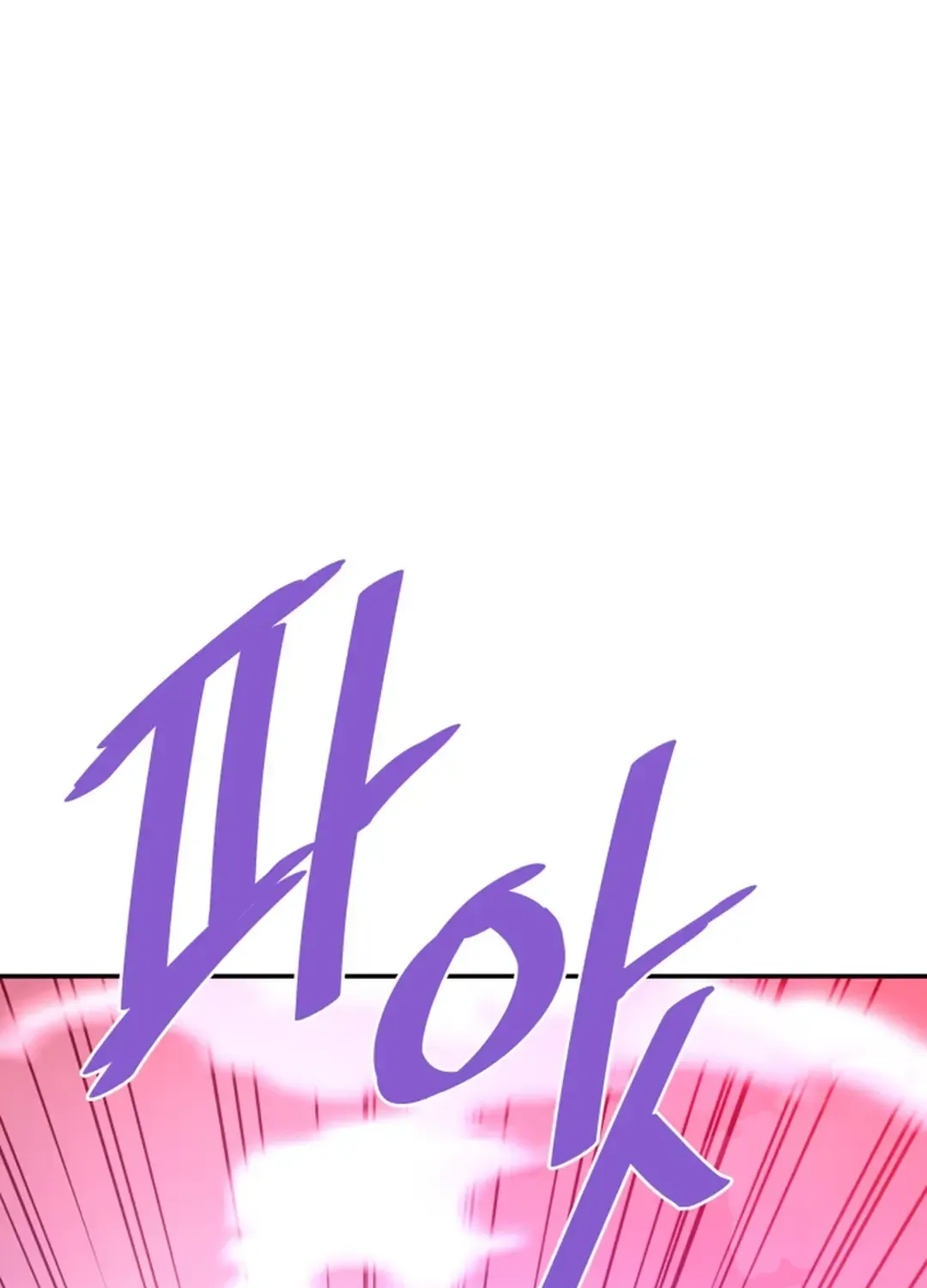 Read Han Daesung, Back From Hell chapter 139 image 107 on Lezhin