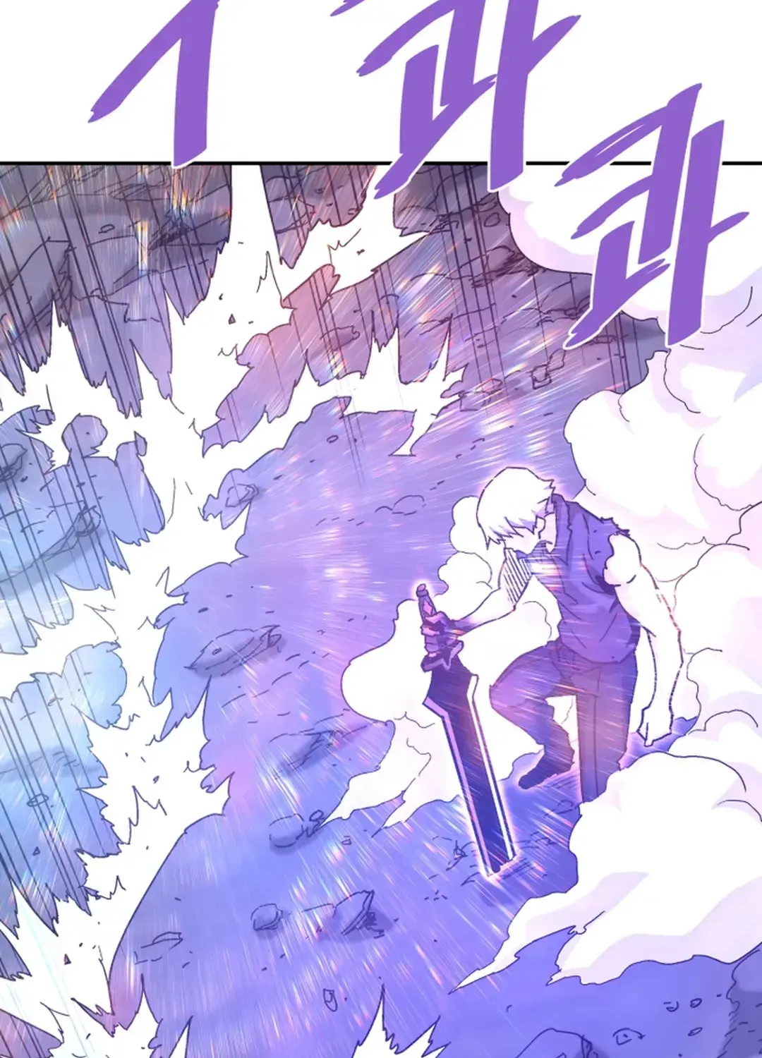 Read Han Daesung, Back From Hell chapter 139 image 129 on Lezhin
