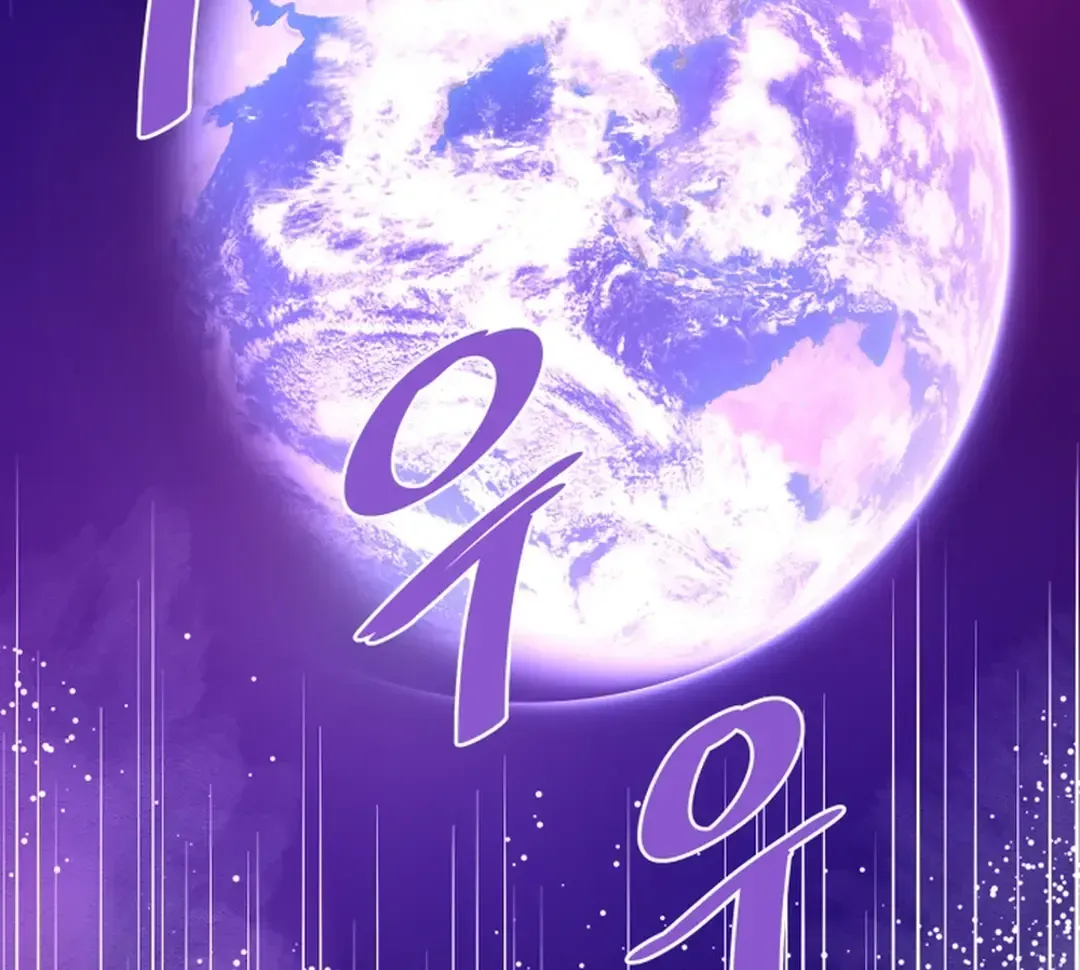 Read Han Daesung, Back From Hell chapter 139 image 139 on Lezhin