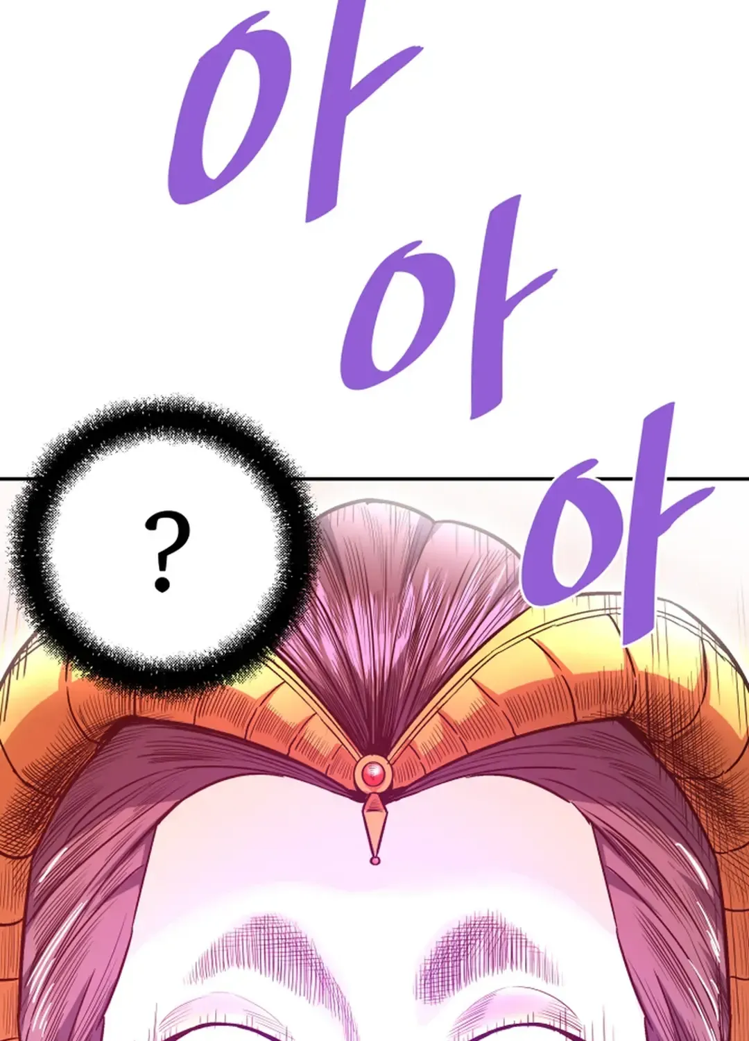 Read Han Daesung, Back From Hell chapter 139 image 2 on Lezhin