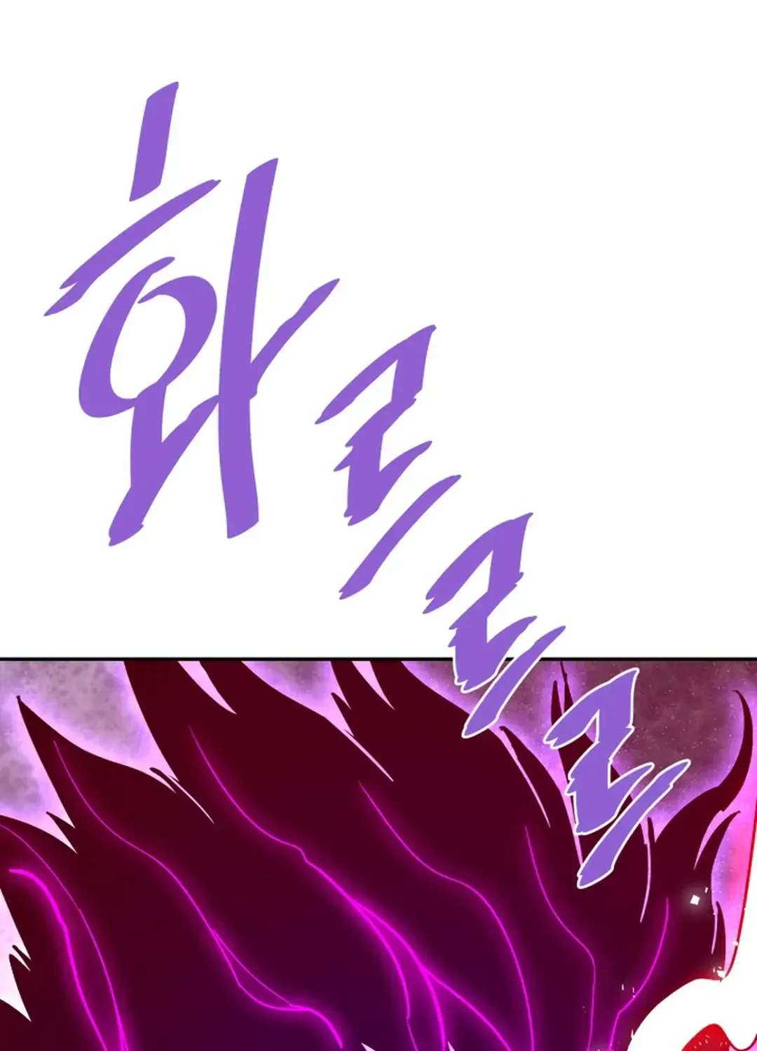 Read Han Daesung, Back From Hell chapter 139 image 29 on Lezhin
