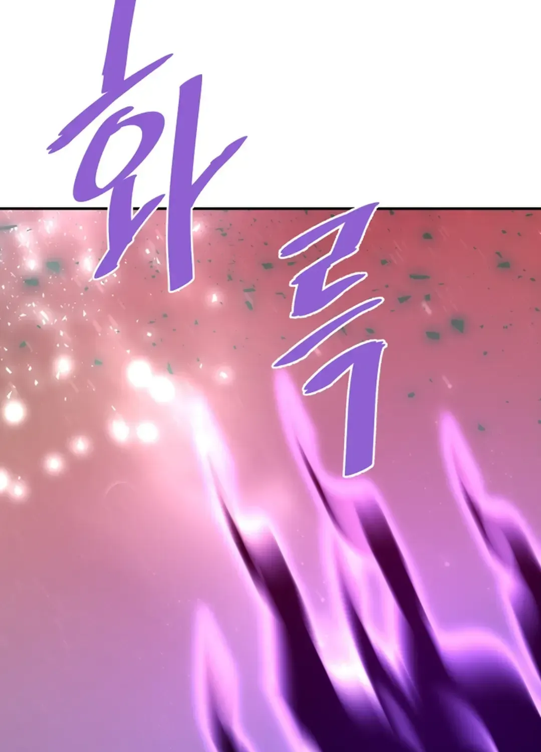 Read Han Daesung, Back From Hell chapter 139 image 31 on Lezhin