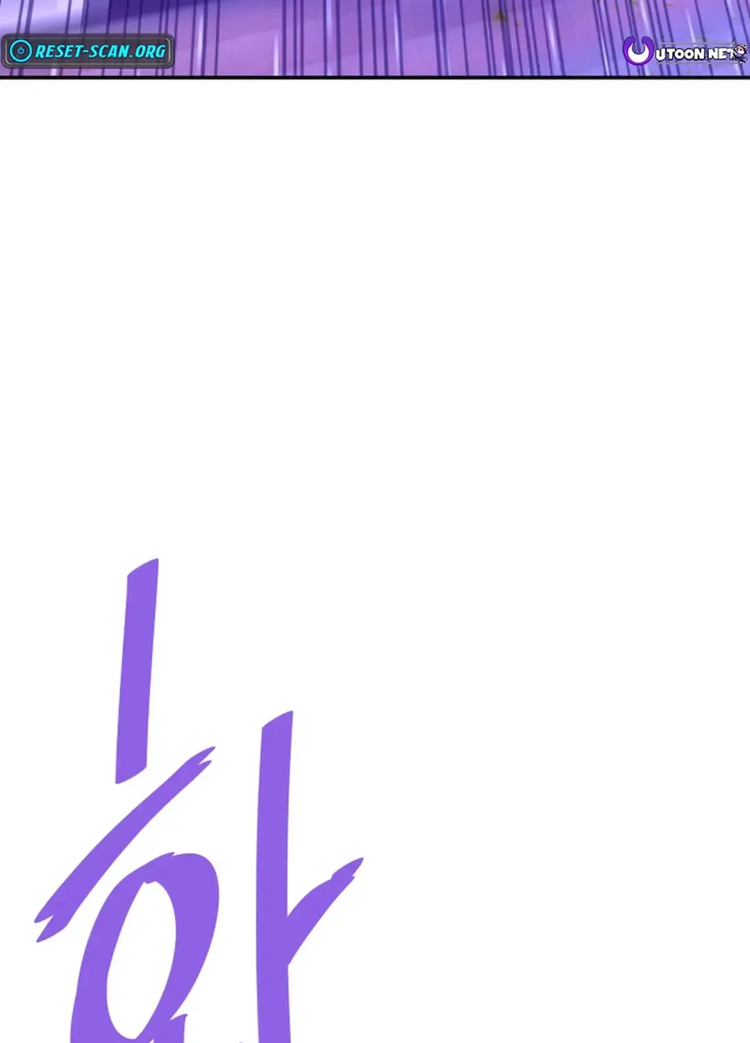 Read Han Daesung, Back From Hell chapter 139 image 35 on Lezhin