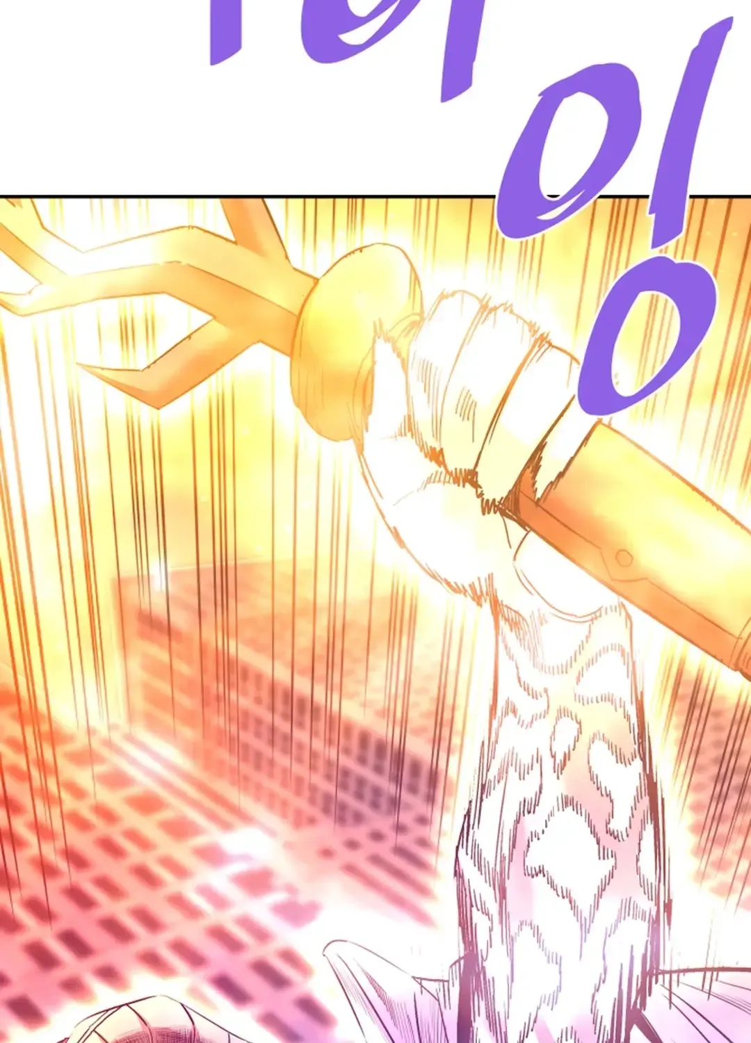 Read Han Daesung, Back From Hell chapter 139 image 39 on Lezhin