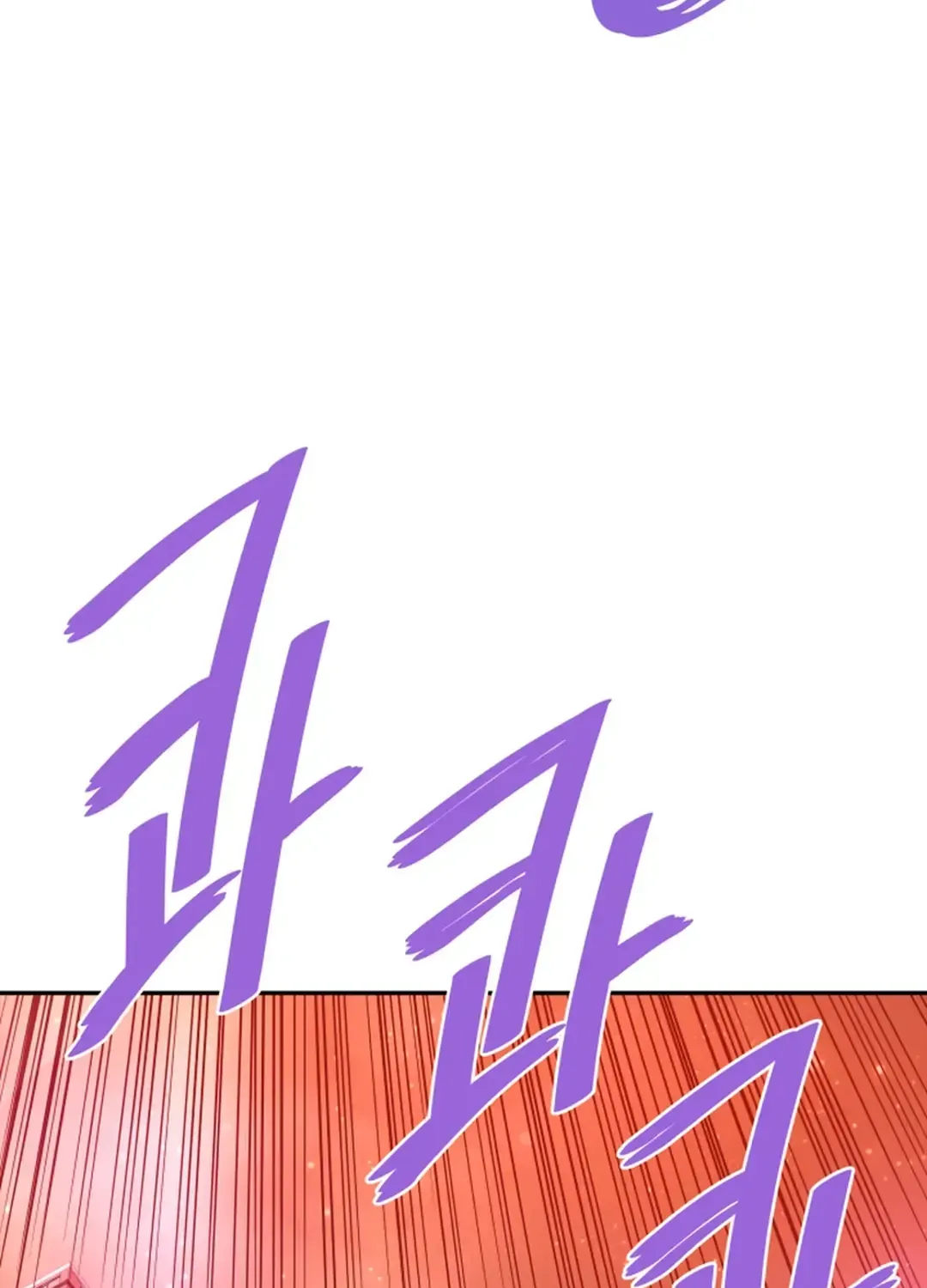 Read Han Daesung, Back From Hell chapter 139 image 44 on Lezhin