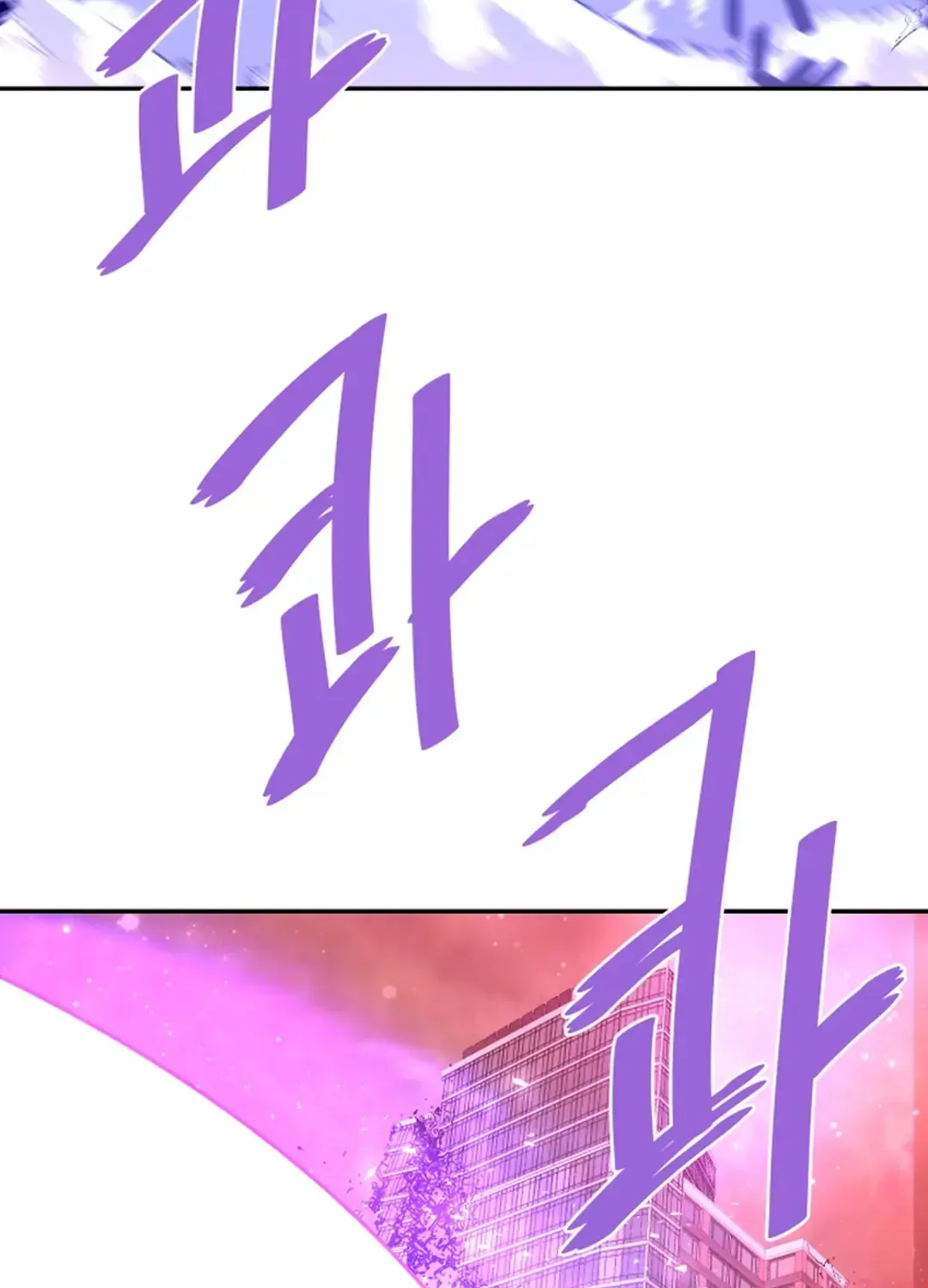 Read Han Daesung, Back From Hell chapter 139 image 46 on Lezhin