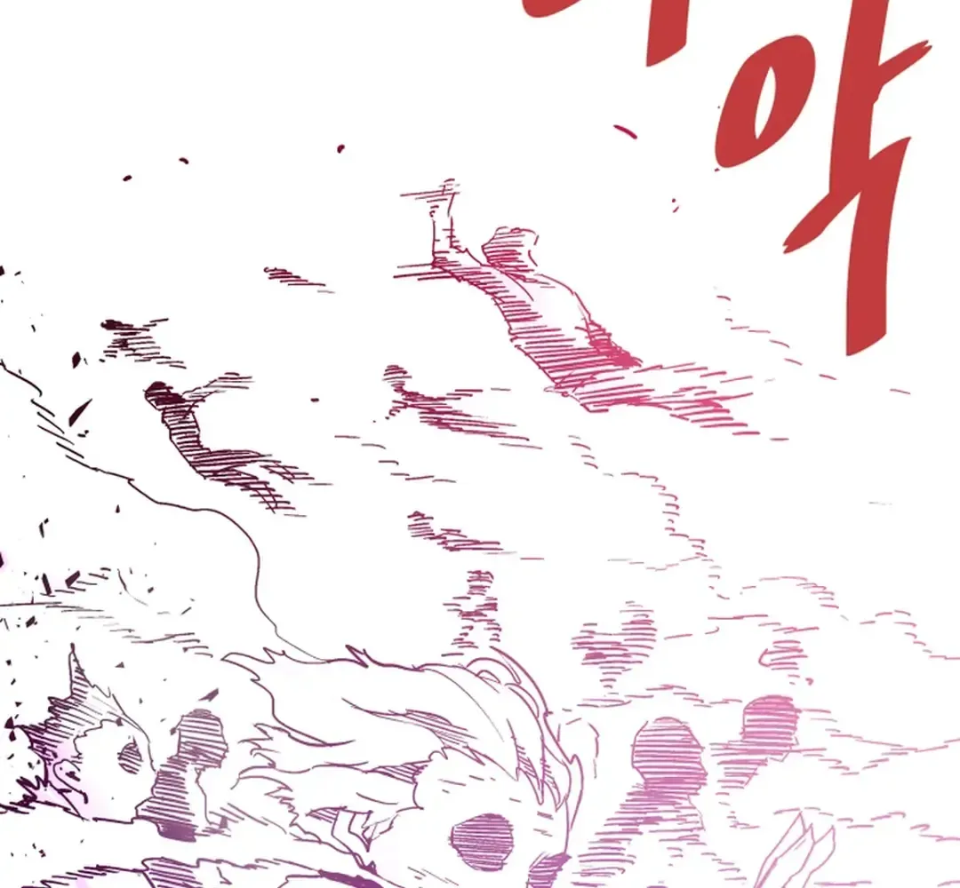 Read Han Daesung, Back From Hell chapter 139 image 48 on Lezhin