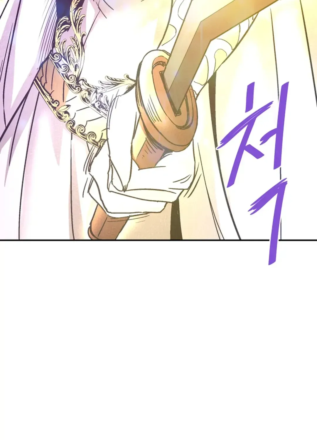 Read Han Daesung, Back From Hell chapter 139 image 61 on Lezhin