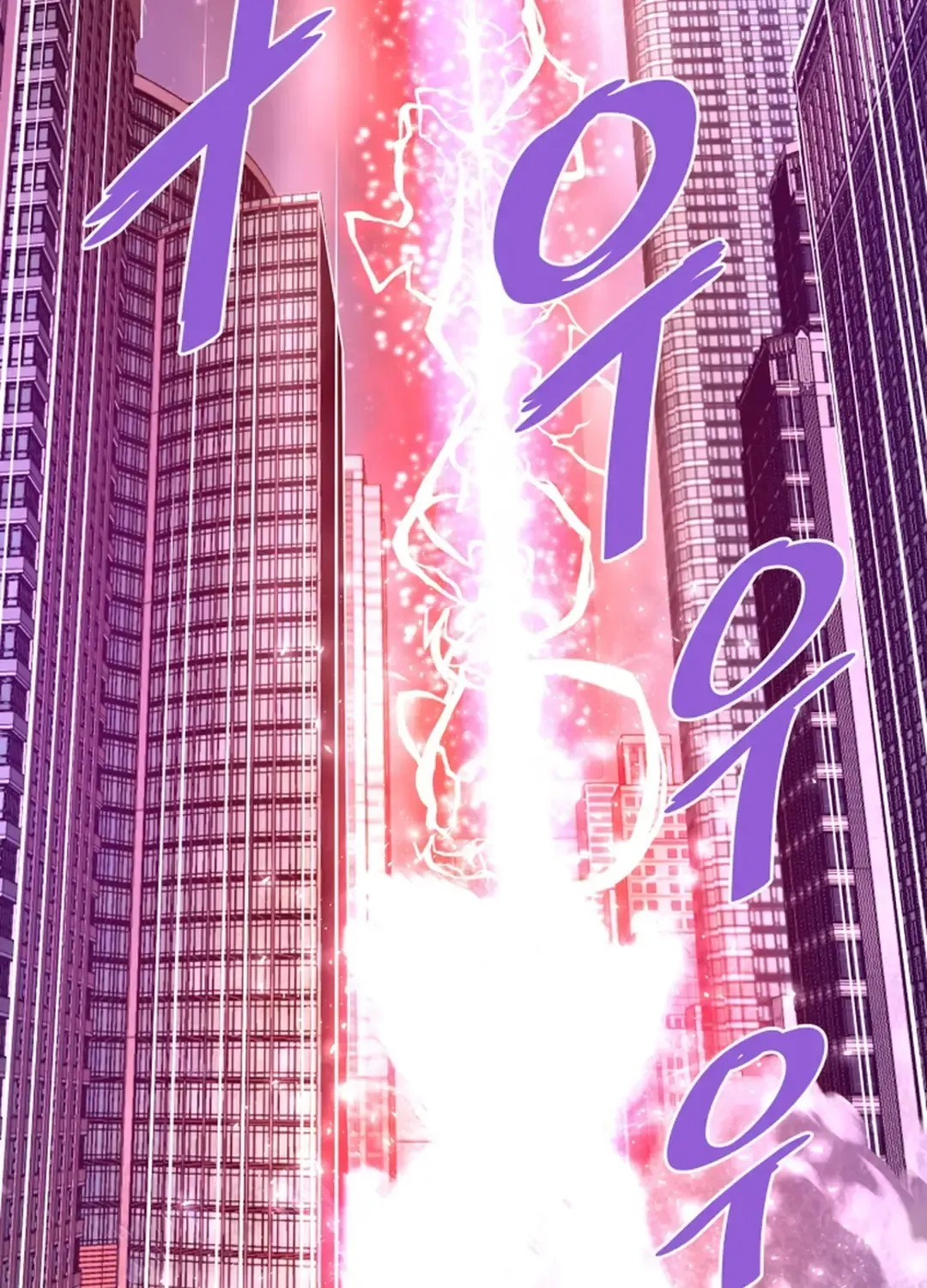 Read Han Daesung, Back From Hell chapter 139 image 7 on Lezhin