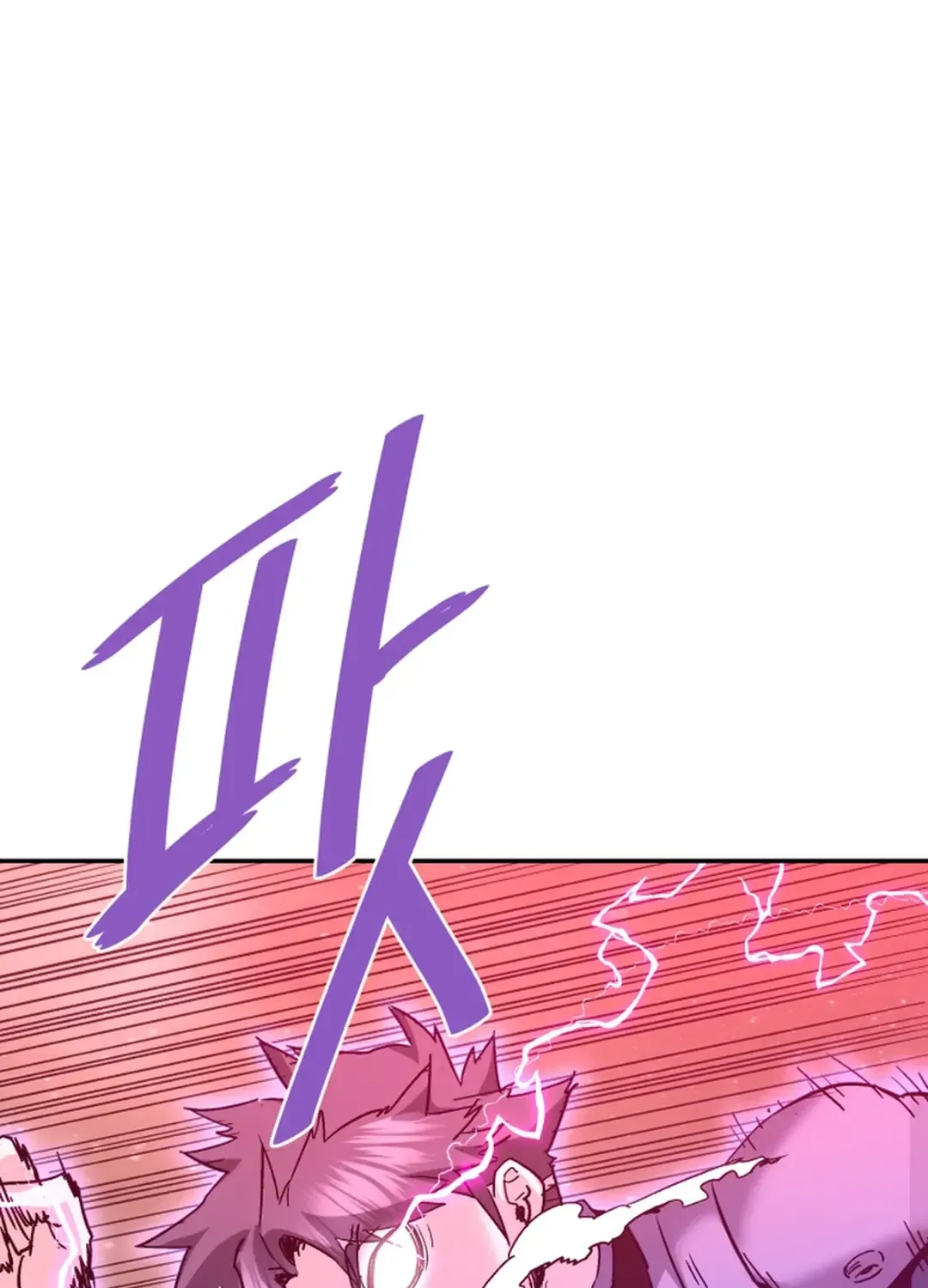 Read Han Daesung, Back From Hell chapter 139 image 71 on Lezhin