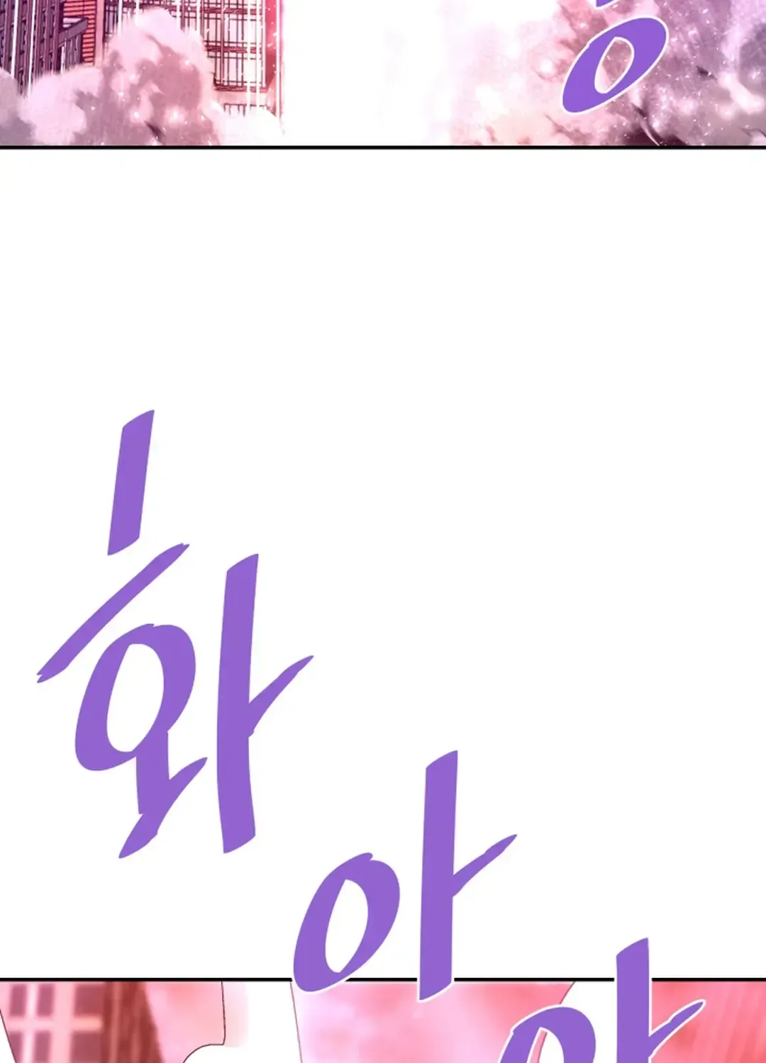 Read Han Daesung, Back From Hell chapter 139 image 8 on Lezhin