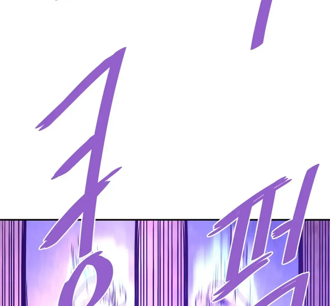 Read Han Daesung, Back From Hell chapter 139 image 83 on Lezhin