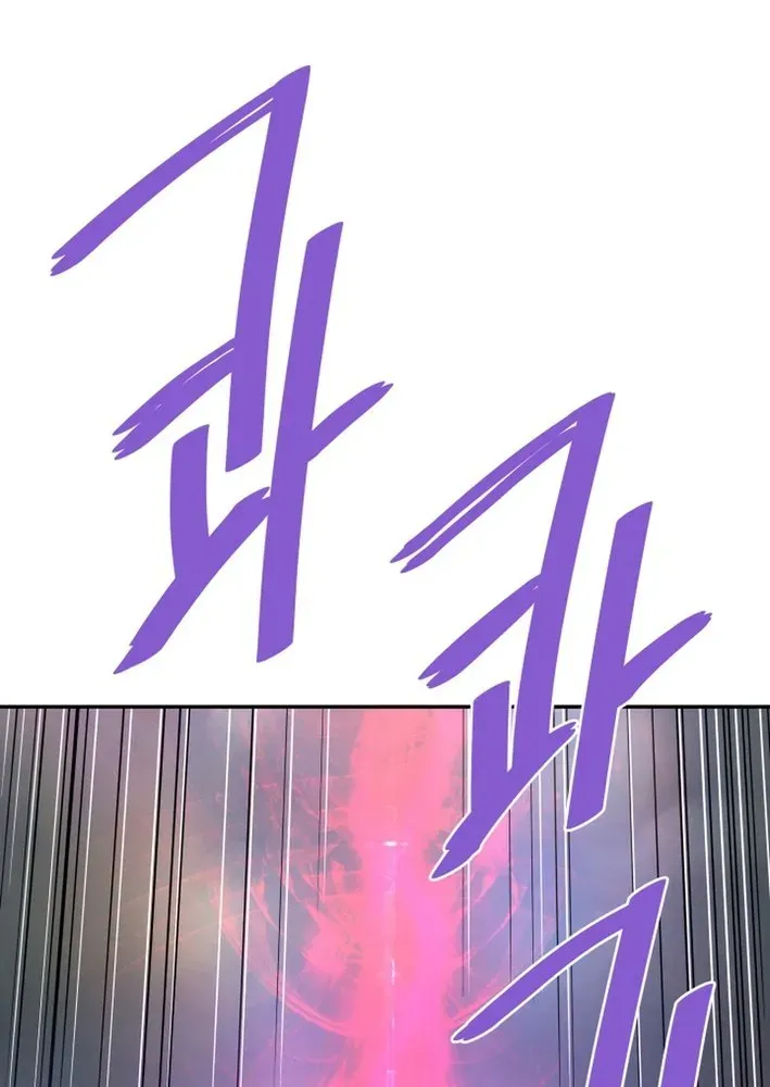 Read Han Daesung, Back From Hell chapter 140 image 104 on Lezhin