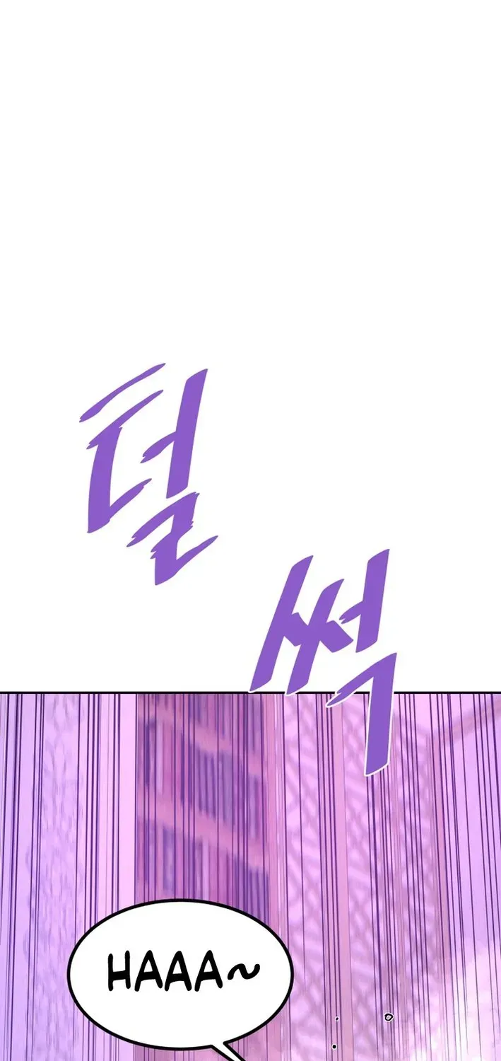 Read Han Daesung, Back From Hell chapter 140 image 21 on Lezhin