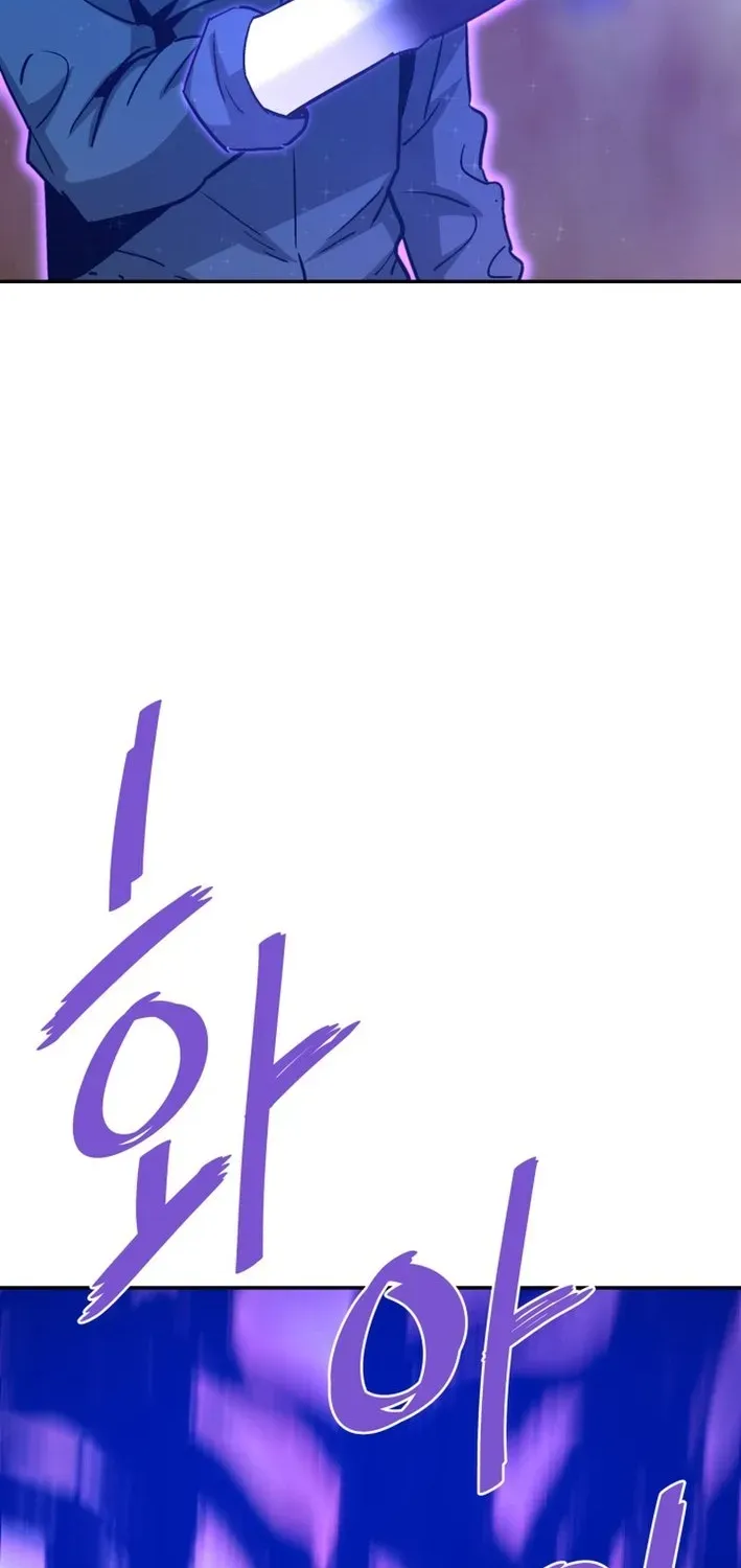 Read Han Daesung, Back From Hell chapter 140 image 43 on Lezhin