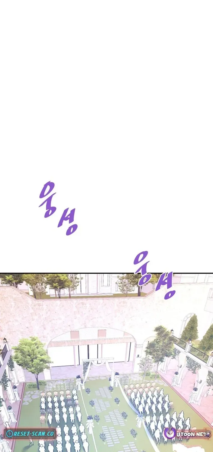Read Han Daesung, Back From Hell chapter 140 image 94 on Lezhin
