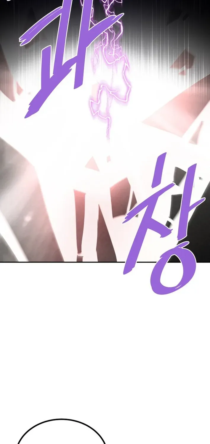 Read Han Daesung, Back From Hell chapter 142 image 21 on Lezhin