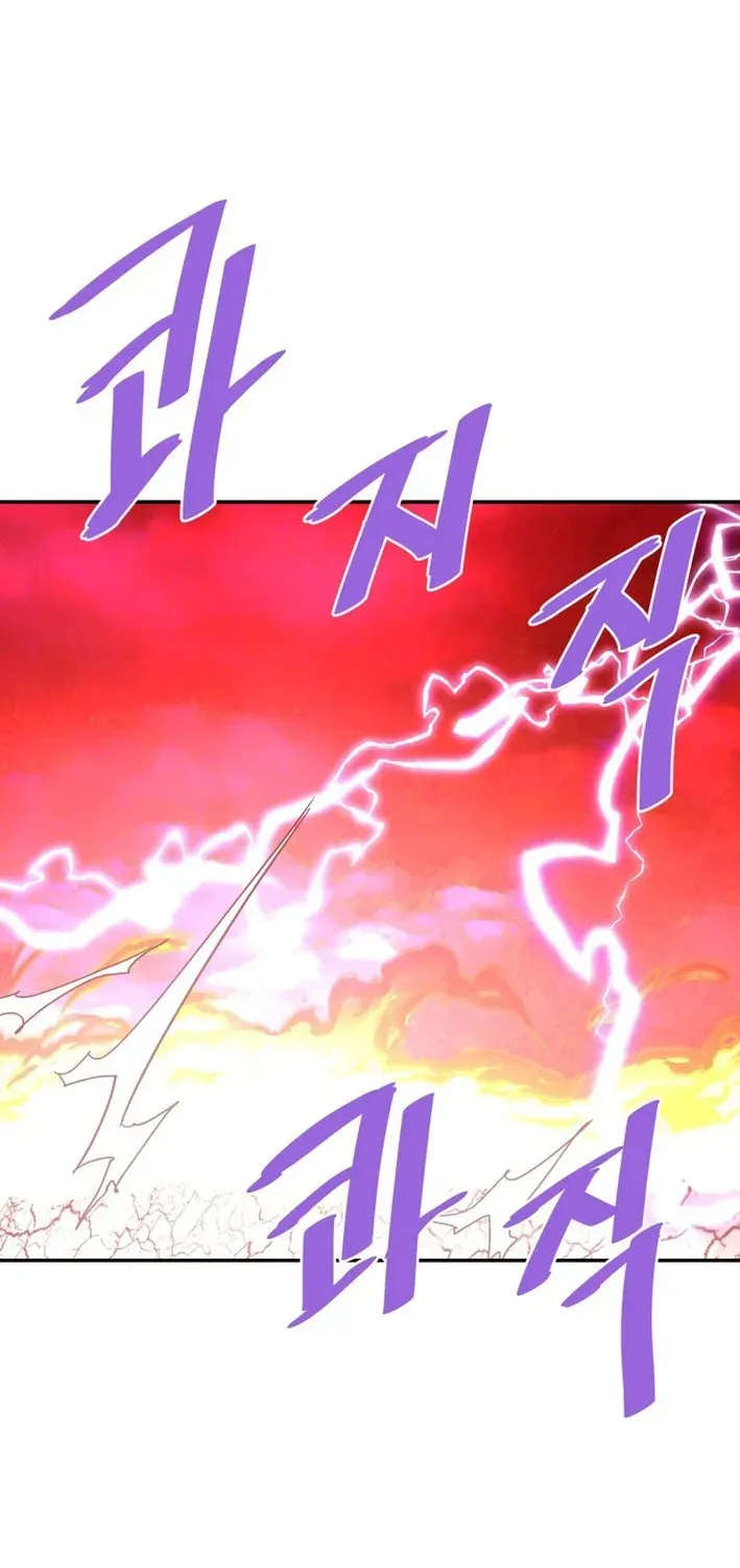 Read Han Daesung, Back From Hell chapter 142 image 23 on Lezhin