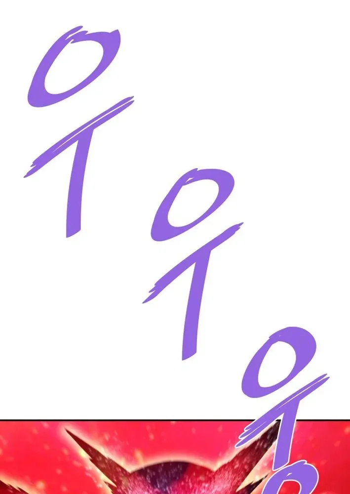 Read Han Daesung, Back From Hell chapter 142 image 27 on Lezhin