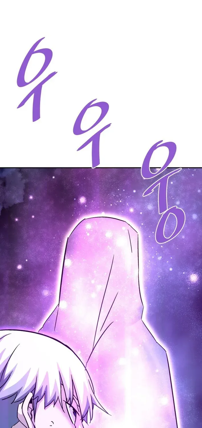 Read Han Daesung, Back From Hell chapter 142 image 46 on Lezhin
