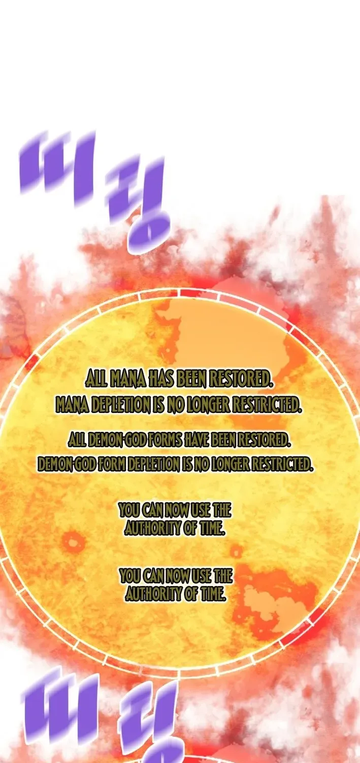 Read Han Daesung, Back From Hell chapter 142 image 68 on Lezhin