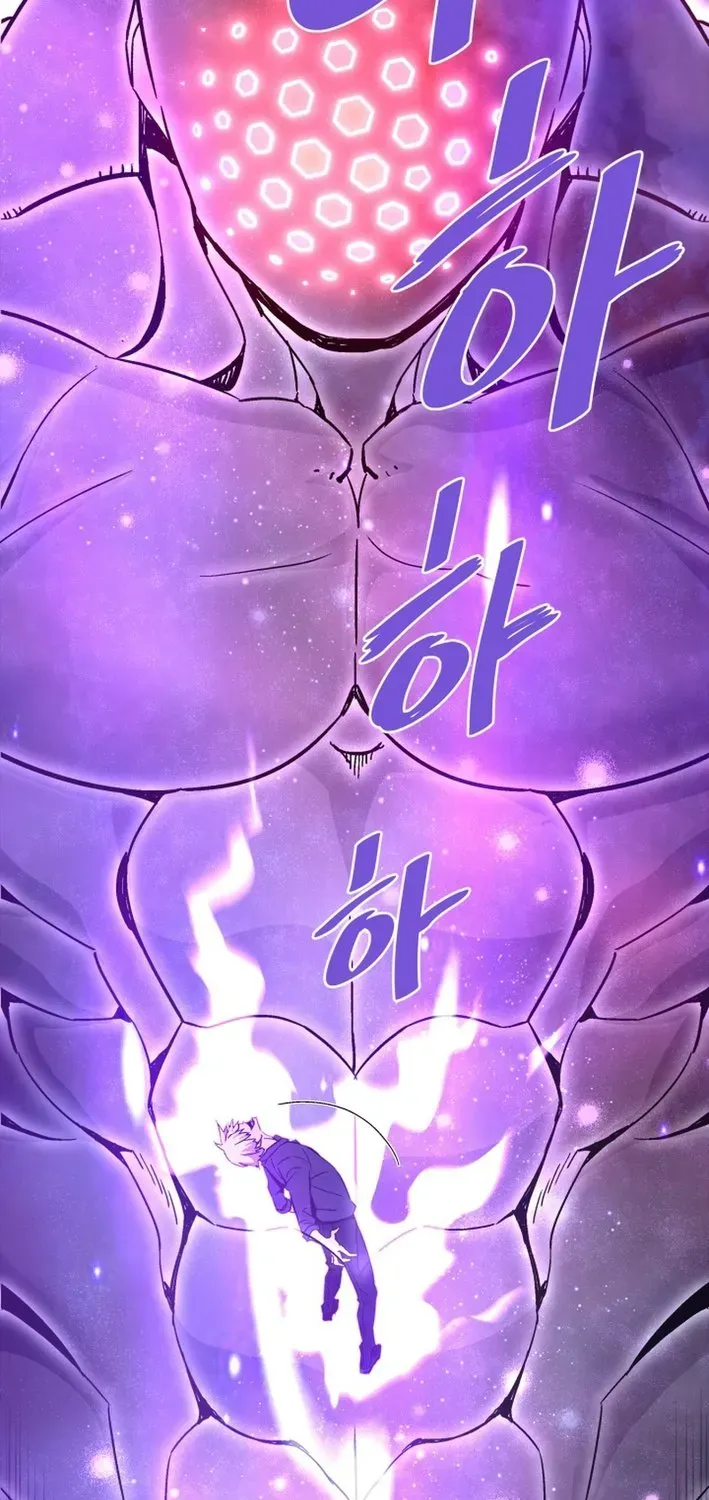 Read Han Daesung, Back From Hell chapter 142 image 74 on Lezhin