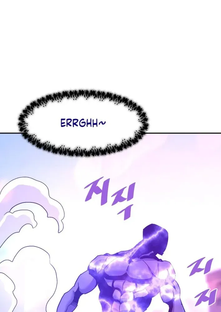 Read Han Daesung, Back From Hell chapter 142 image 83 on Lezhin