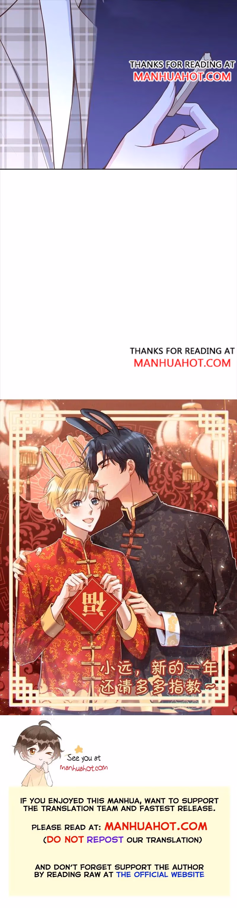 Read Han Yuan chapter 102 image 6 on Lezhin