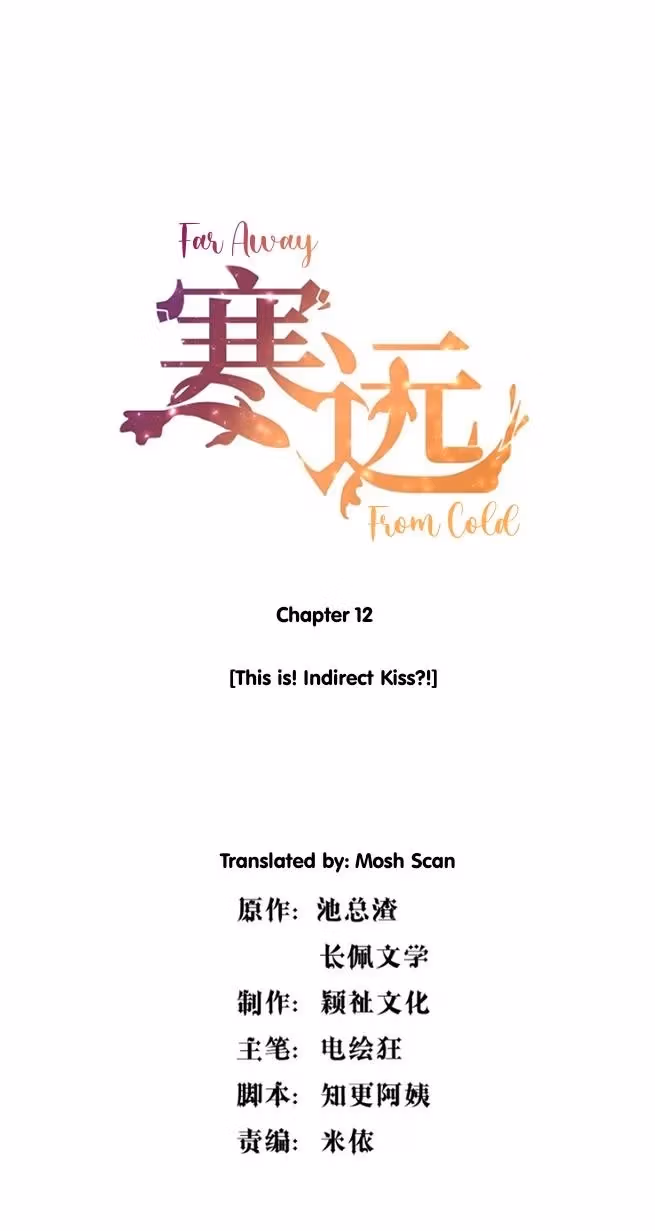 Read Han Yuan chapter 12 image 2 on Lezhin
