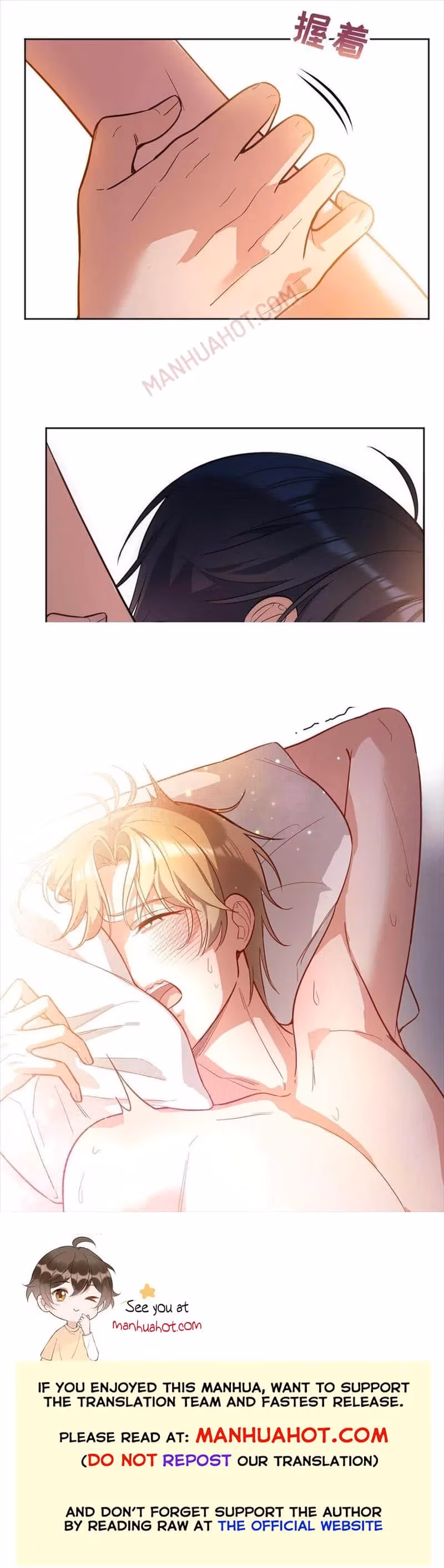 Read Han Yuan chapter 131 image 5 on Lezhin