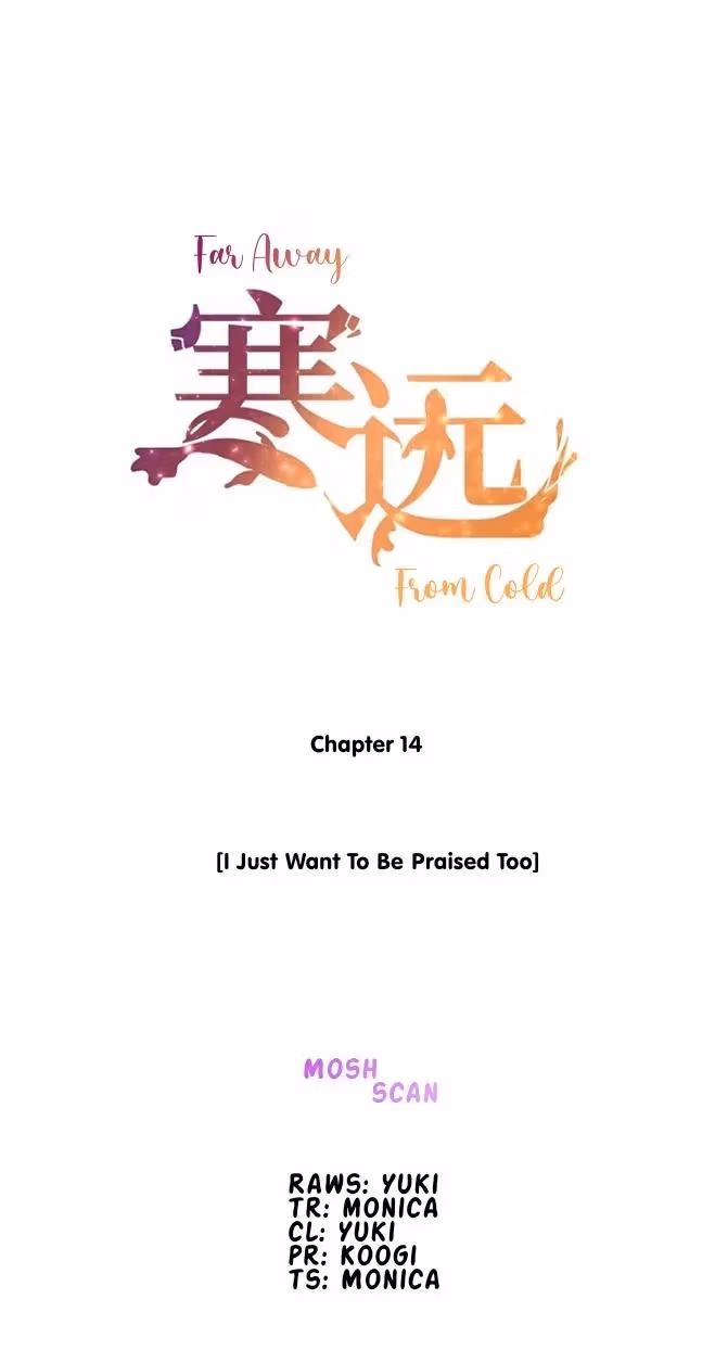 Read Han Yuan chapter 14 image 2 on Lezhin