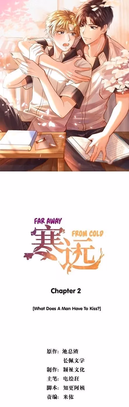 Read Han Yuan chapter 2 image 1 on Lezhin