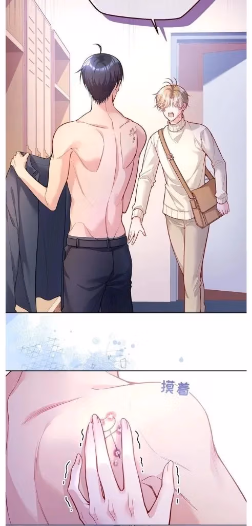 Read Han Yuan chapter 47 image 33 on Lezhin