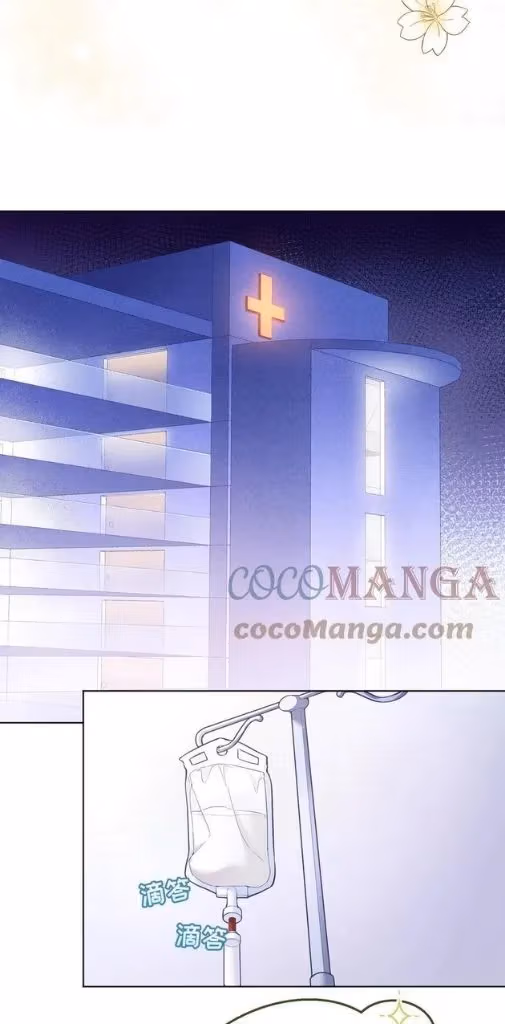 Read Han Yuan chapter 48 image 20 on Lezhin
