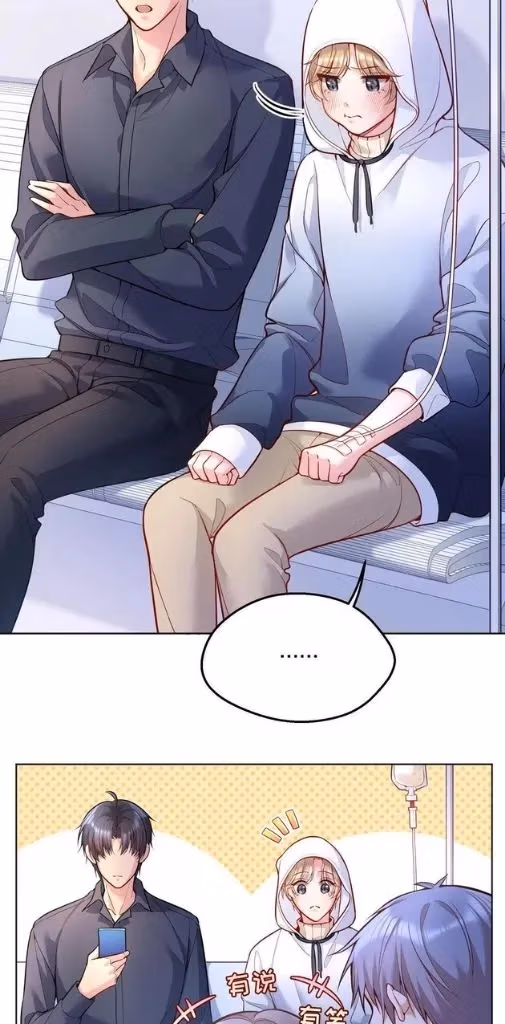 Read Han Yuan chapter 48 image 23 on Lezhin